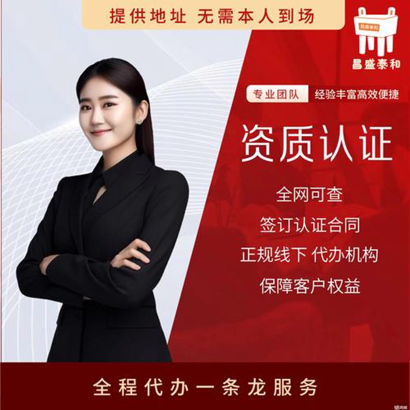 企业官网制作：构建品牌之窗的必由之路