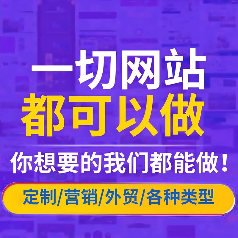 网站改版：以用户为中心的升级之道